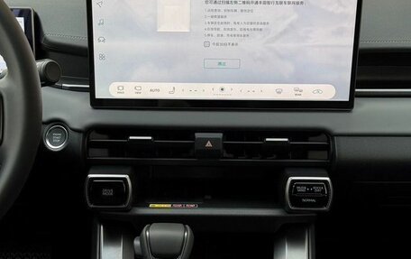 Toyota RAV4, 2026 год, 4 295 000 рублей, 39 фотография