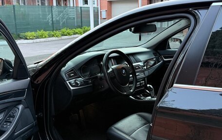 BMW 5 серия, 2016 год, 2 620 000 рублей, 15 фотография