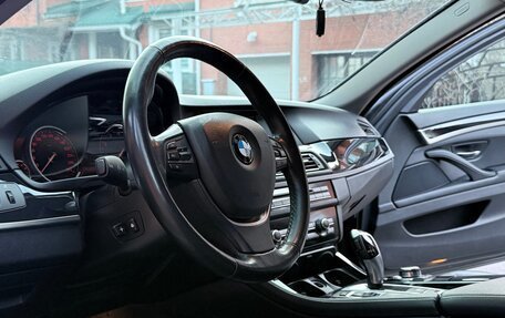 BMW 5 серия, 2016 год, 2 620 000 рублей, 8 фотография