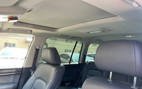 Toyota Land Cruiser 200, 2008 год, 2 500 000 рублей, 15 фотография