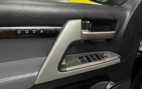 Toyota Land Cruiser 200, 2008 год, 2 500 000 рублей, 8 фотография
