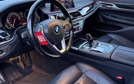 BMW 7 серия, 2018 год, 4 270 000 рублей, 9 фотография
