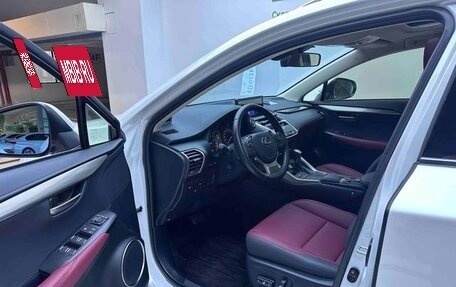 Lexus NX, 2022 год, 2 975 000 рублей, 9 фотография