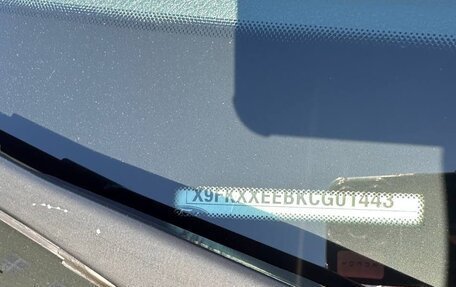 Ford Focus III, 2012 год, 640 000 рублей, 14 фотография