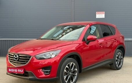 Mazda CX-5 II, 2016 год, 2 400 000 рублей, 3 фотография