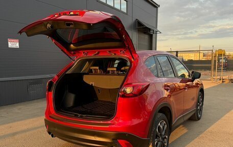 Mazda CX-5 II, 2016 год, 2 400 000 рублей, 9 фотография