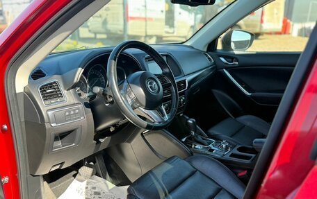 Mazda CX-5 II, 2016 год, 2 400 000 рублей, 12 фотография