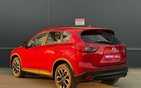 Mazda CX-5 II, 2016 год, 2 400 000 рублей, 4 фотография