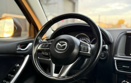 Mazda CX-5 II, 2016 год, 2 400 000 рублей, 15 фотография