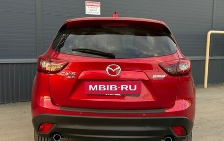 Mazda CX-5 II, 2016 год, 2 400 000 рублей, 5 фотография