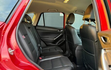 Mazda CX-5 II, 2016 год, 2 400 000 рублей, 27 фотография