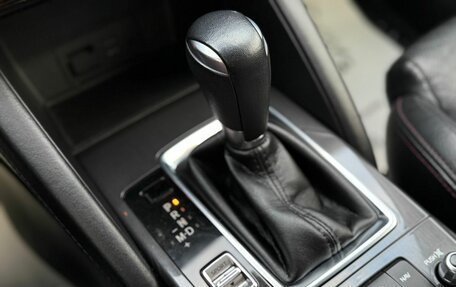 Mazda CX-5 II, 2016 год, 2 400 000 рублей, 32 фотография