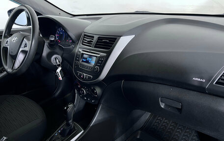 Hyundai Solaris II рестайлинг, 2015 год, 990 000 рублей, 9 фотография