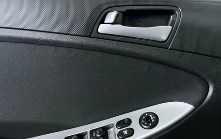 Hyundai Solaris II рестайлинг, 2015 год, 990 000 рублей, 13 фотография