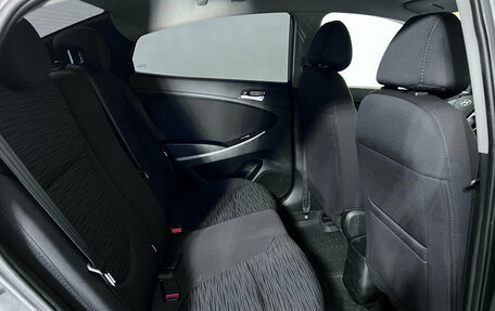 Hyundai Solaris II рестайлинг, 2015 год, 990 000 рублей, 14 фотография