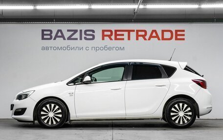 Opel Astra J, 2013 год, 810 000 рублей, 9 фотография