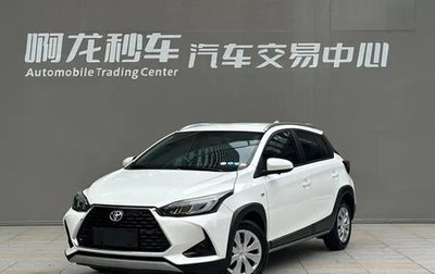 Toyota Yaris, 2023 год, 1 490 025 рублей, 1 фотография