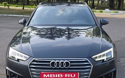 Audi A4, 2018 год, 2 600 000 рублей, 1 фотография