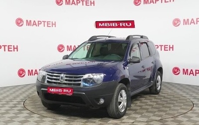 Renault Duster I рестайлинг, 2013 год, 899 000 рублей, 1 фотография