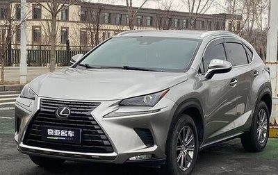 Lexus NX I, 2019 год, 2 130 000 рублей, 1 фотография