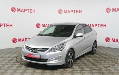 Hyundai Solaris II рестайлинг, 2015 год, 1 050 000 рублей, 1 фотография