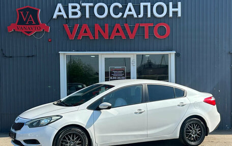 KIA Cerato III, 2014 год, 1 035 000 рублей, 1 фотография