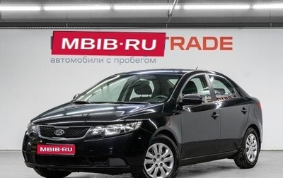 KIA Cerato III, 2011 год, 799 000 рублей, 1 фотография