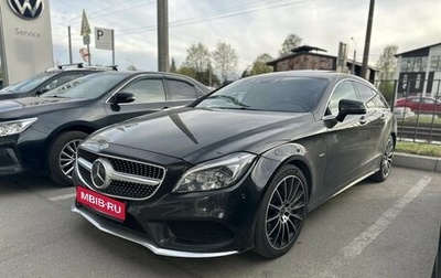 Mercedes-Benz CLS, 2017 год, 3 149 000 рублей, 1 фотография