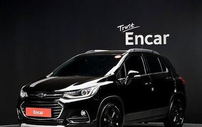 Chevrolet Trax, 2021 год, 1 047 000 рублей, 1 фотография