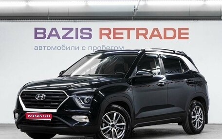 Hyundai Creta, 2021 год, 2 115 000 рублей, 1 фотография