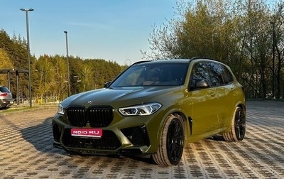 BMW X5, 2019 год, 8 600 000 рублей, 1 фотография
