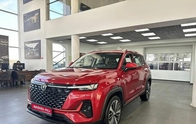 Changan CS35 Plus, 2023 год, 1 849 900 рублей, 1 фотография