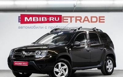 Renault Duster I рестайлинг, 2017 год, 1 350 000 рублей, 1 фотография