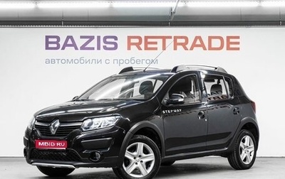 Renault Sandero II рестайлинг, 2017 год, 1 190 000 рублей, 1 фотография