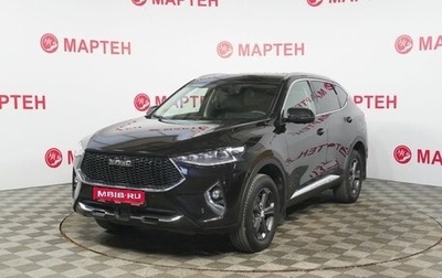Haval F7 I, 2021 год, 2 089 000 рублей, 1 фотография