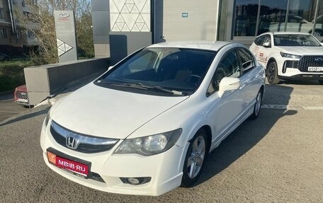 Honda Civic VIII, 2009 год, 550 000 рублей, 1 фотография