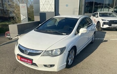 Honda Civic VIII, 2009 год, 550 000 рублей, 1 фотография