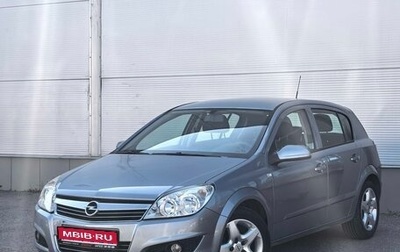 Opel Astra H, 2007 год, 575 000 рублей, 1 фотография