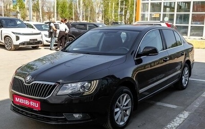 Skoda Superb III рестайлинг, 2013 год, 1 052 000 рублей, 1 фотография
