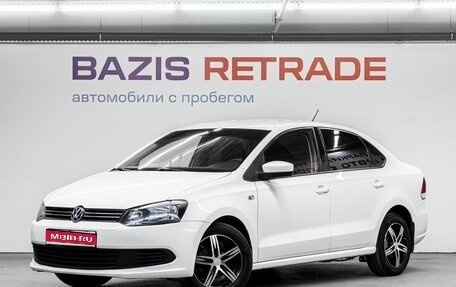 Volkswagen Polo VI (EU Market), 2015 год, 990 000 рублей, 1 фотография
