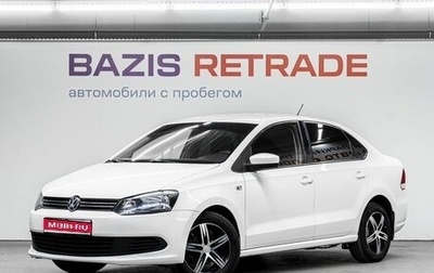 Volkswagen Polo VI (EU Market), 2015 год, 990 000 рублей, 1 фотография