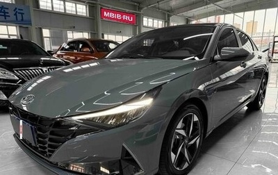 Hyundai Elantra, 2023 год, 1 354 240 рублей, 1 фотография