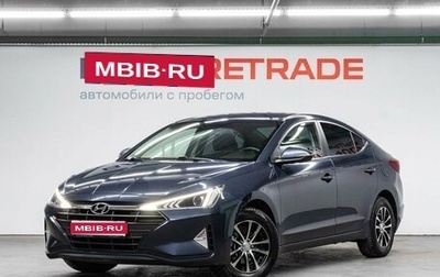 Hyundai Elantra VI рестайлинг, 2019 год, 1 600 000 рублей, 1 фотография
