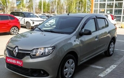 Renault Logan II, 2016 год, 640 000 рублей, 1 фотография