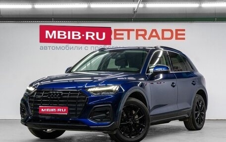 Audi Q5, 2021 год, 5 150 000 рублей, 1 фотография