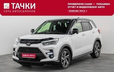 Toyota Raize I, 2019 год, 1 590 000 рублей, 1 фотография