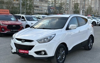 Hyundai ix35 I рестайлинг, 2014 год, 1 470 000 рублей, 1 фотография