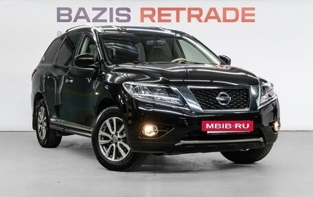 Nissan Pathfinder, 2016 год, 2 679 000 рублей, 4 фотография