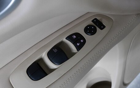 Nissan Pathfinder, 2016 год, 2 679 000 рублей, 13 фотография