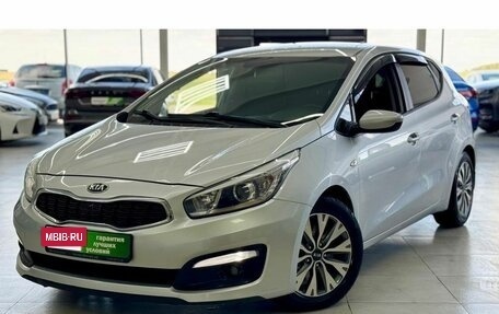 KIA cee'd III, 2017 год, 1 299 000 рублей, 2 фотография